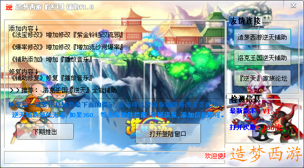 QQͼ20140323150900.png