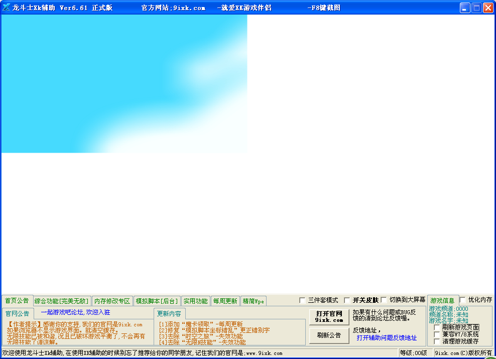 WPI4V)8__39GXN313~5(JHX.jpg