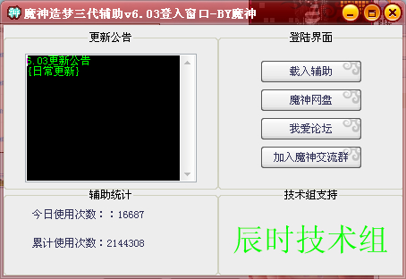QQͼ20140323182313.jpg