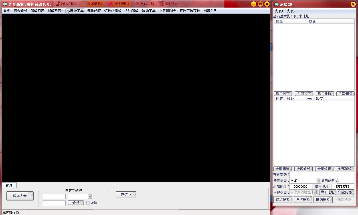 QQͼ20140323182330.jpg