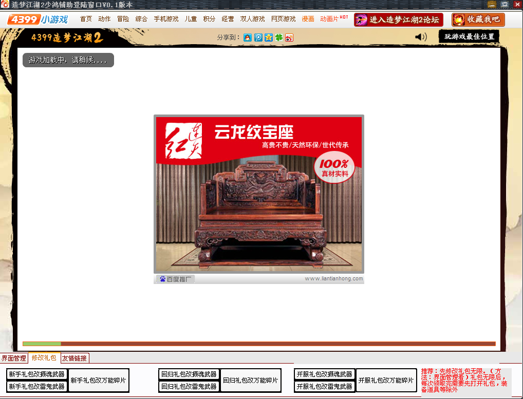 QQͼ20140325131115.jpg