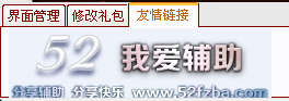 QQͼ20140325131123.jpg