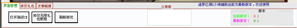 QQͼ20140325131132.jpg