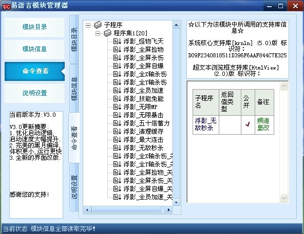 QQͼƬ20140325171402.jpg