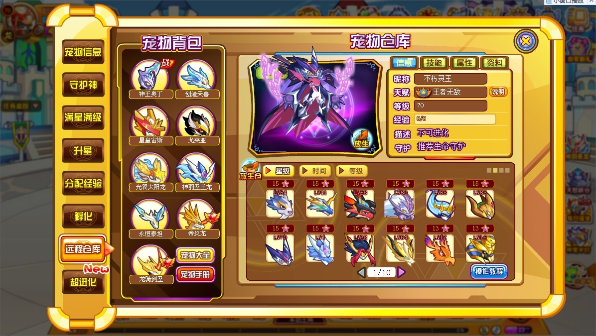 QQͼƬ20140326134614.jpg