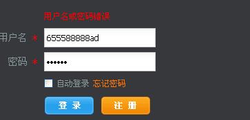 360ͼ20140326213903656.jpg