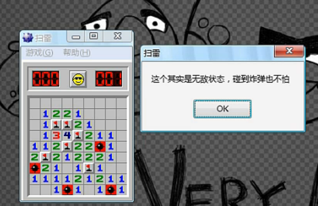 QQͼ20140327095545.png
