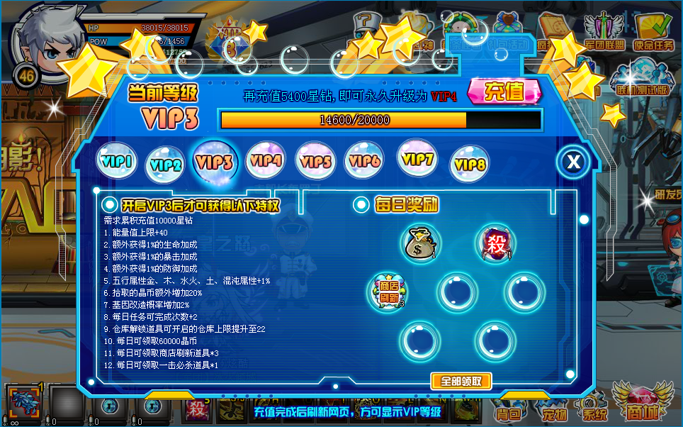 5.png