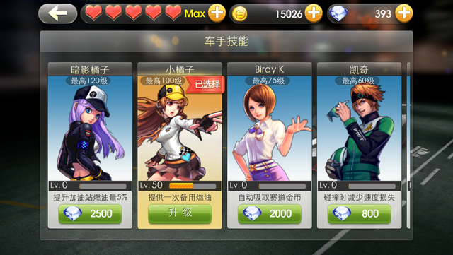 201403261407133441.png