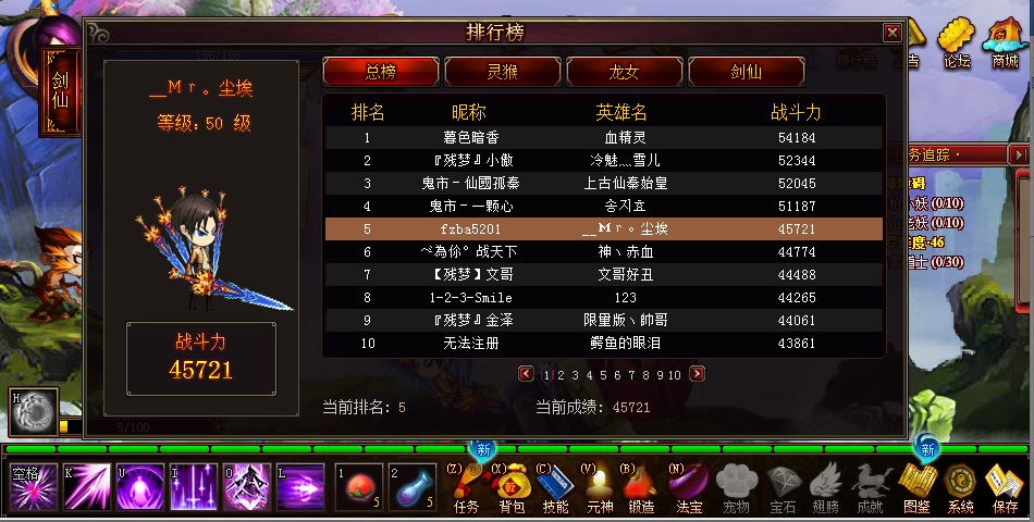 QQͼ20140327195842.png