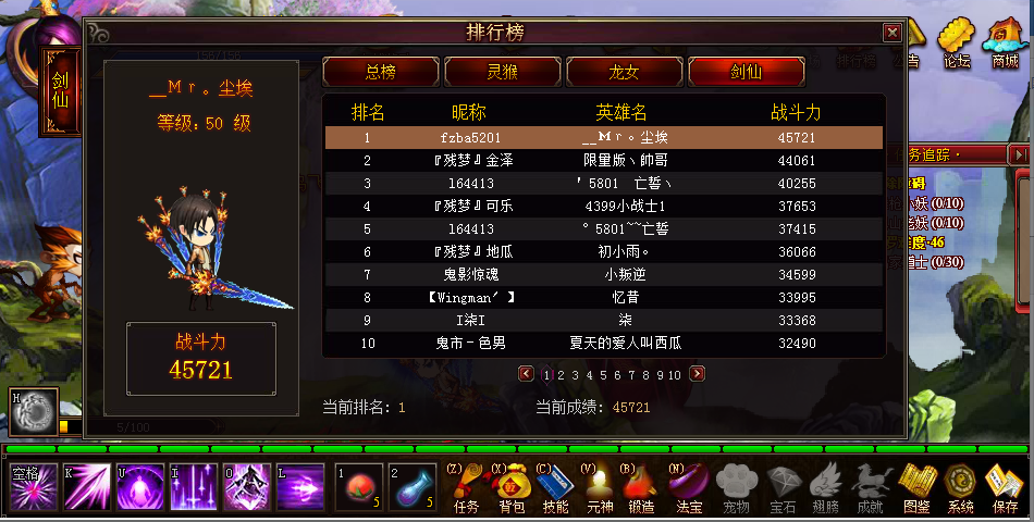 QQͼ20140327195849.png