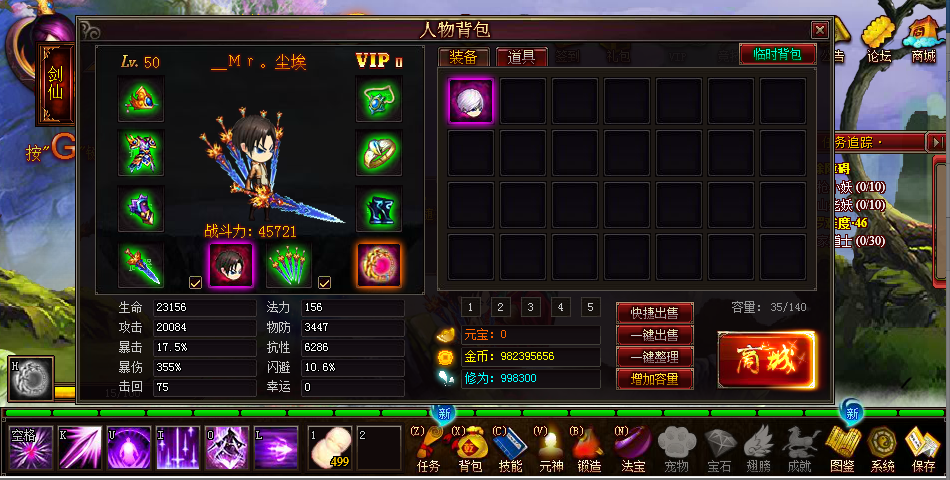 QQͼ20140327200028.png