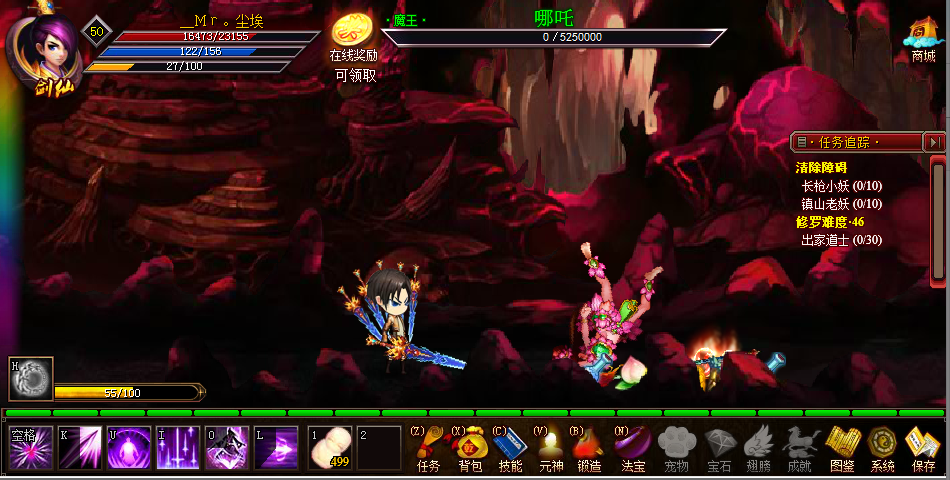 QQͼ20140327200128.png