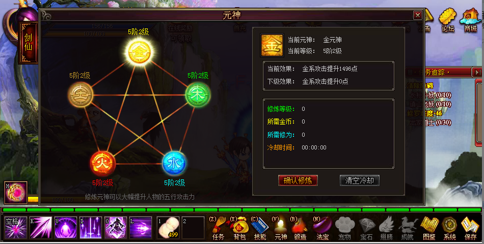 QQͼ20140327200208.png