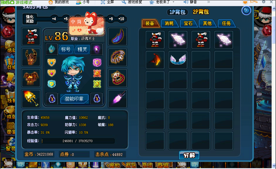 3.png