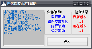 QQͼ20140328175446.png