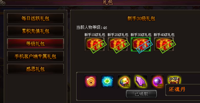3.png