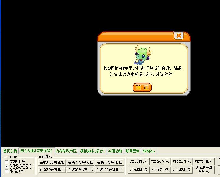 newscreen11926781.jpg