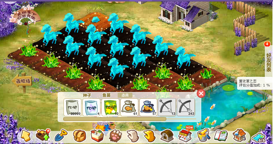 QQͼ20140329154133.png