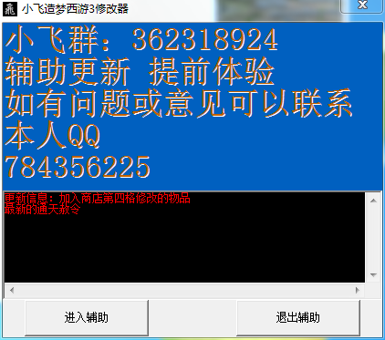 QQͼ20140329170229.png