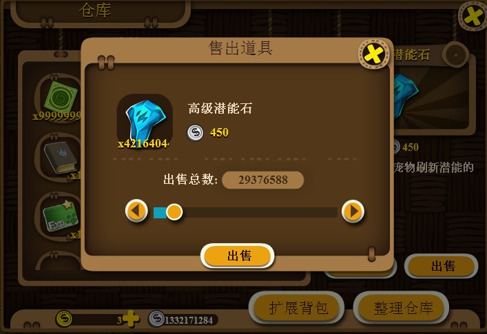 u=3125340797,1911727858&amp;fm=21&amp;gp=0.jpg
