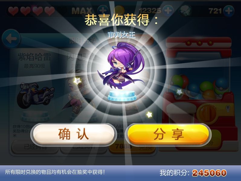 3.29