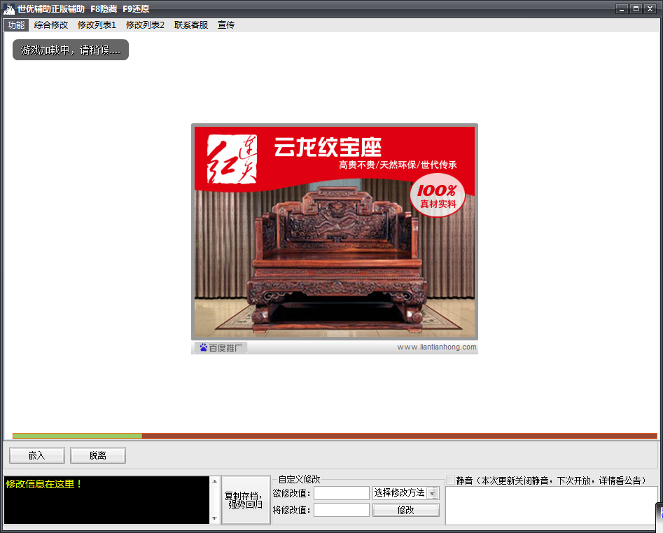 QQͼ20140329202356.png