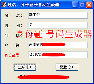 ]$NVW_T731Y9N2F[L4HZG2X.jpg