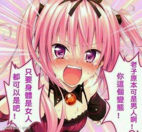 QQͼƬ20140330113755.jpg