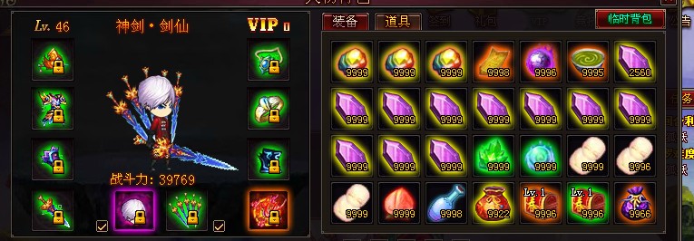 QQͼƬ20140330115450.jpg