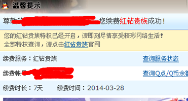JDQFK4`4L9P3K$4KWK2Z)}0.jpg
