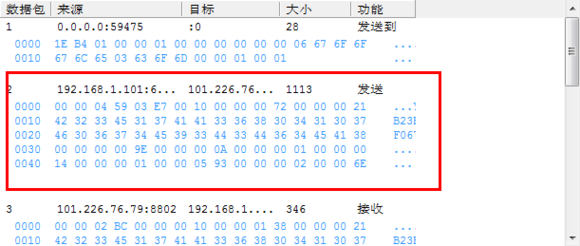 fad7241f95cad1c8af582c807d3e6709cb3d51cb.jpg