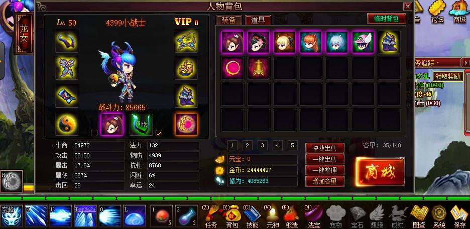 360ͼ20140401132052732.jpg