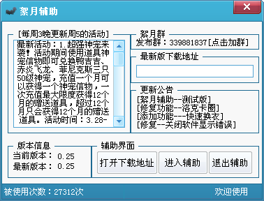 QQͼ20140401141113.png