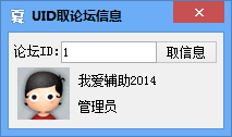 QQͼ20140401191026.png