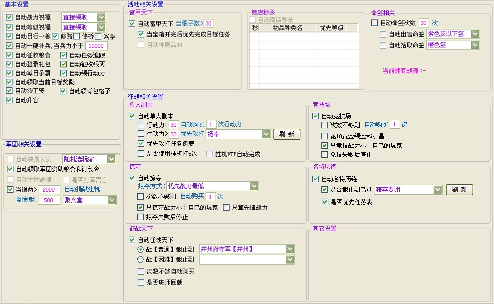 QQͼƬ20140402134357.jpg