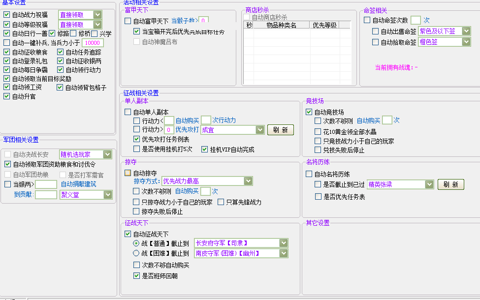 QQͼ20140402134507.png