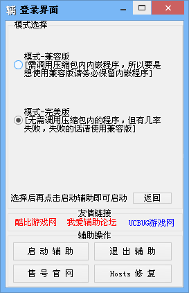 QQͼ20140402214829.png