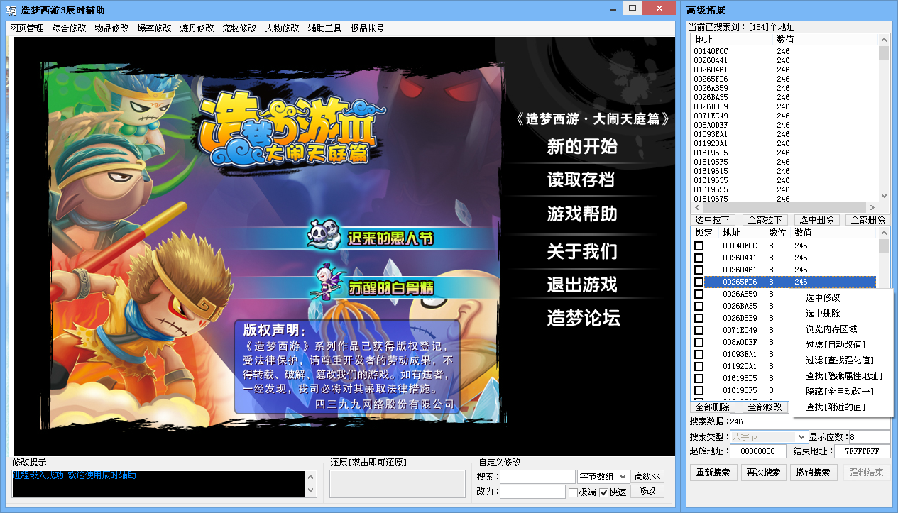 QQͼ20140402215008.png