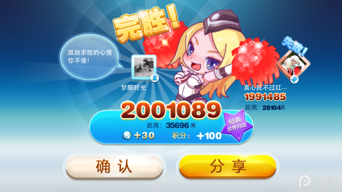 204311mb0c0cbc0hrqmlpf.png