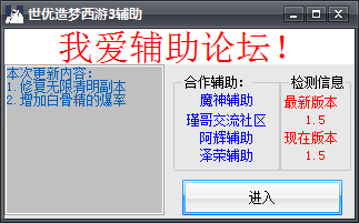 QQͼ20140404204705.png