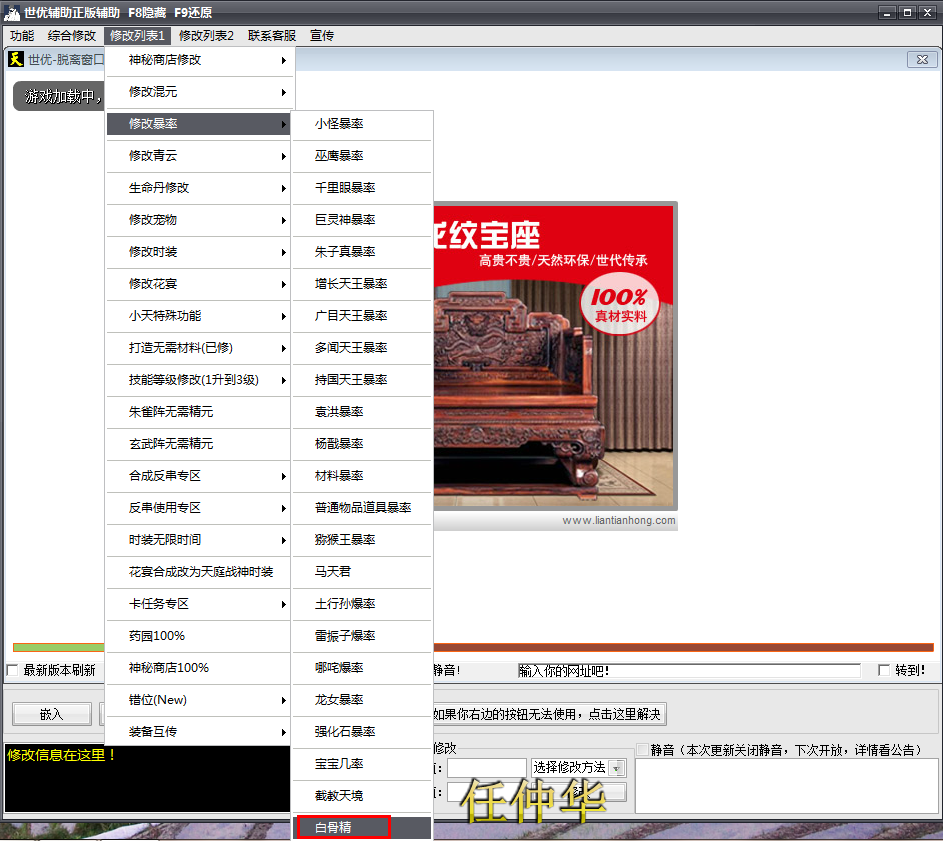QQͼ20140404204730.png