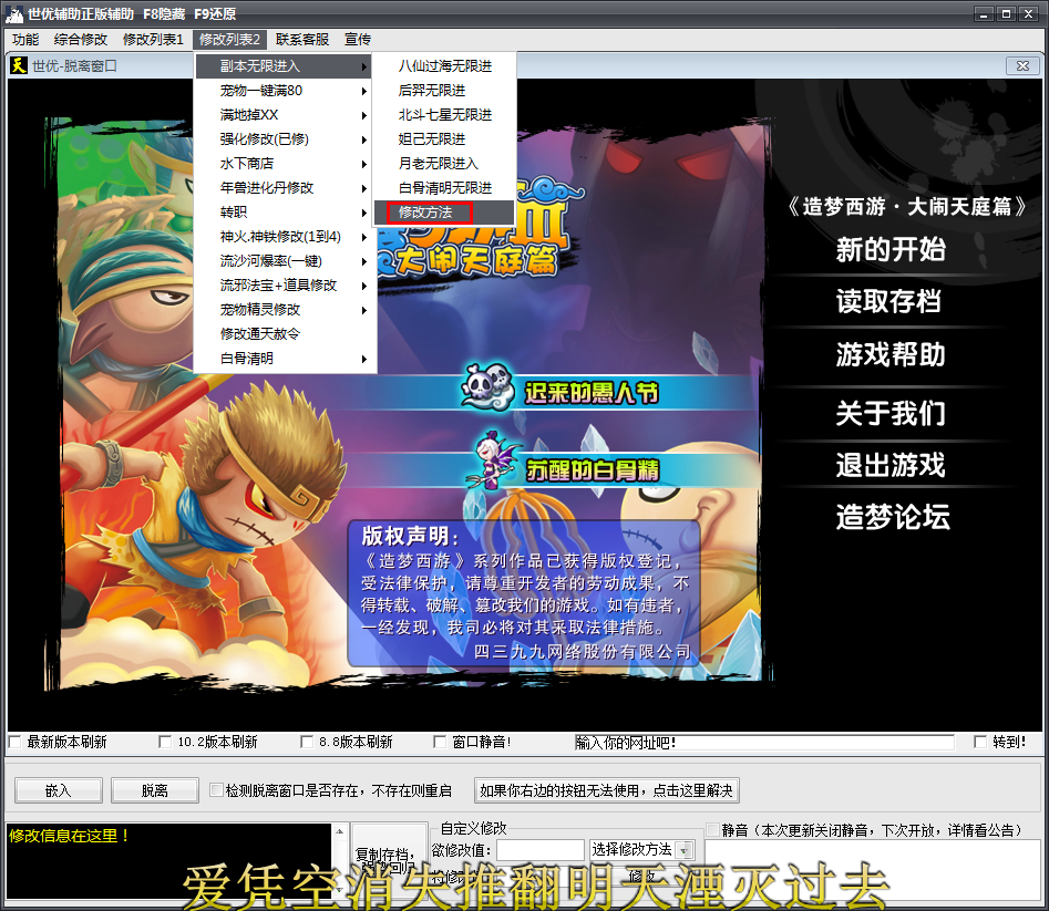 QQͼ20140404204744.png