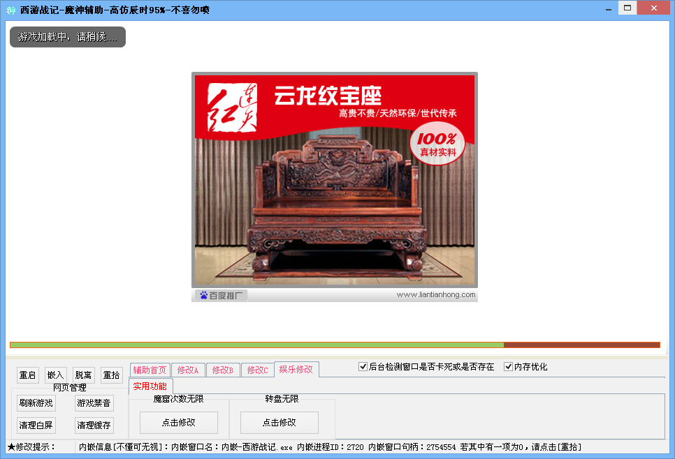 QQͼ20140405084144.jpg