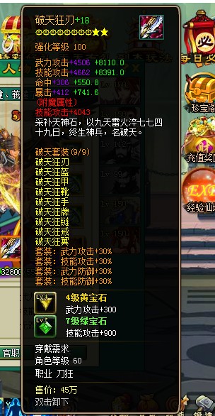 QQͼ20140405095850.jpg