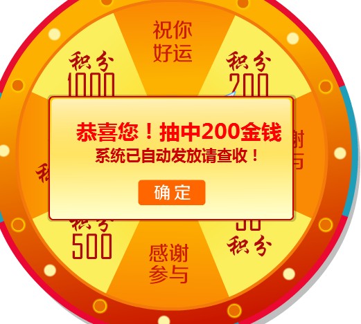 QQͼƬ20140412114009.jpg