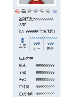 360ͼ20140405142836203.jpg