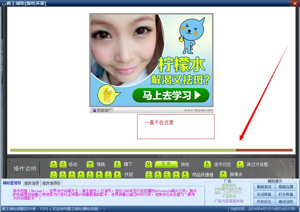 QQͼƬ20140405162551.jpg