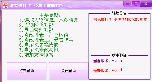 QQͼ20140405165503.jpg