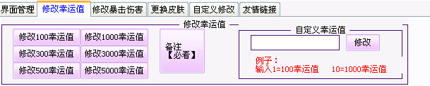 QQͼ20140405165528.jpg